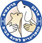 לוגו ארגון הרופאים הווטרינריים